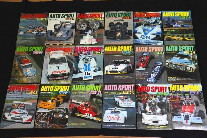 ★AUTO SPORT『1977年18冊セット 』生沢轍・F1日本GP・ウルフWR1