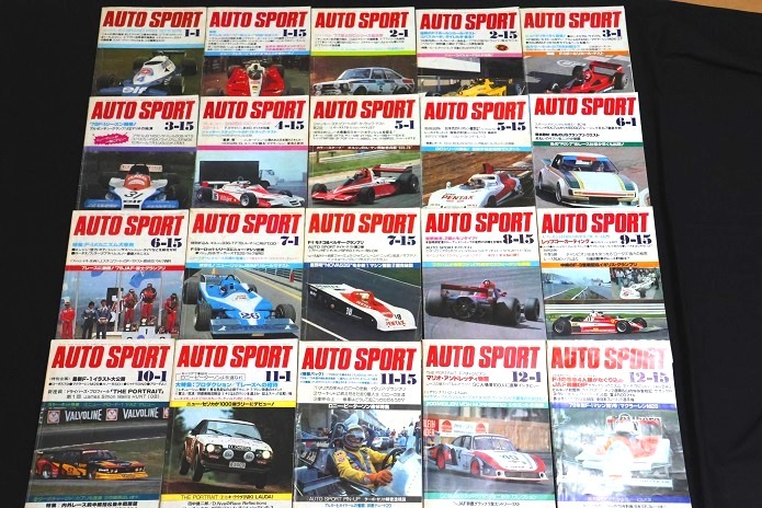 ★AUTO SPORT『1978年20冊セット 』ロニーピーターソン・ファンカー・JAF富士GP・タイレル