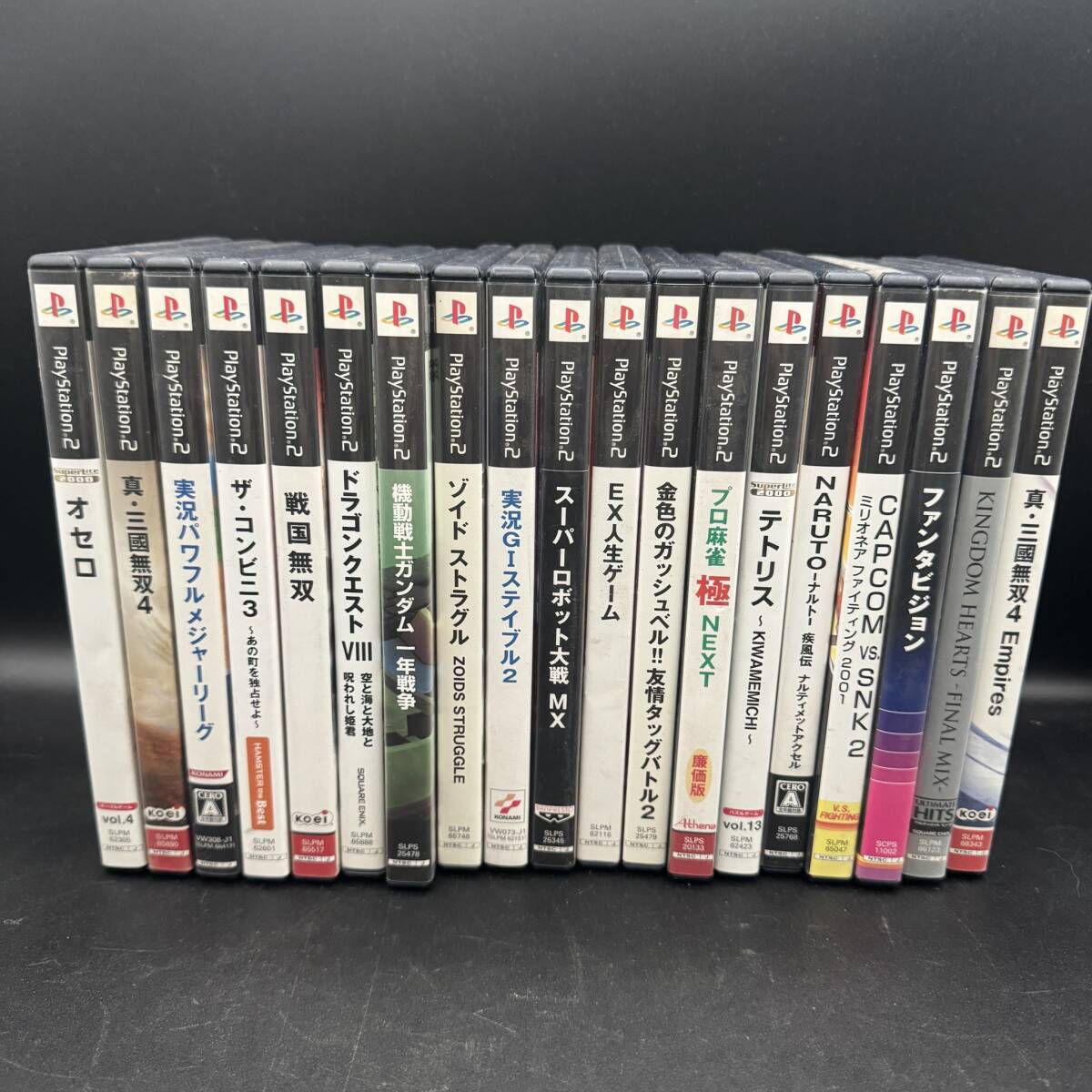 【PS2】プレステーション２　ソフト GI ガッシュベル　ゾイド　ガンダム　パワプロ　キングダムハーツ　三国無双　オセロ　　まとめ