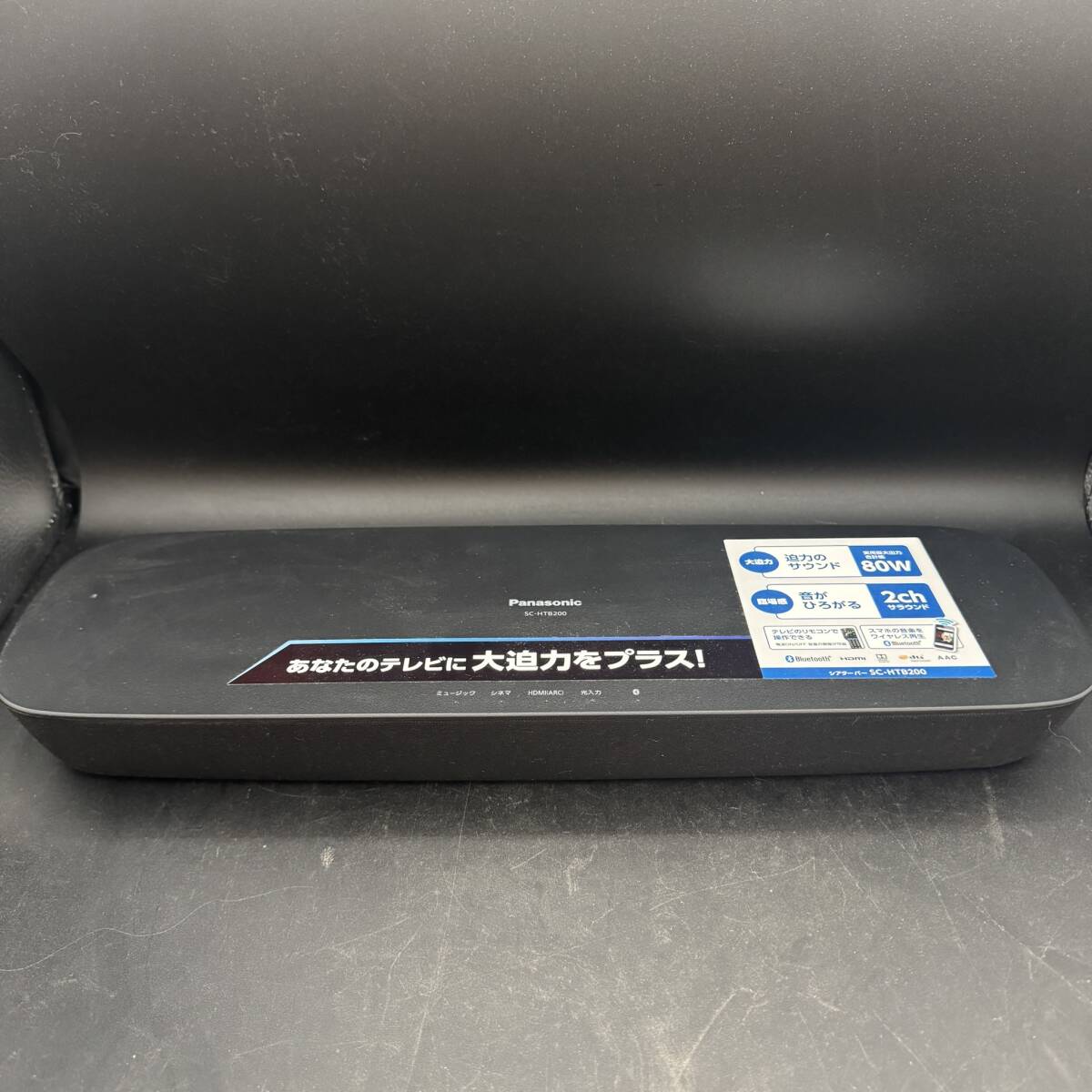 通電確認済【Panasonic】パナソニック　MYZK　シアターバー 　スピーカー　SC-HTB200　