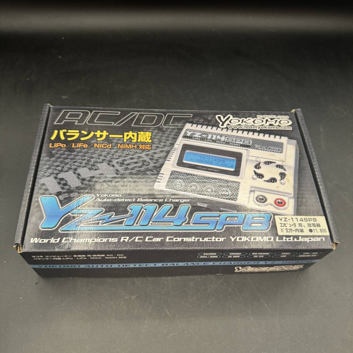 【YOKOMO】 ヨコモ YZ-114SPB　FK ラジコン急速充電器 放電器