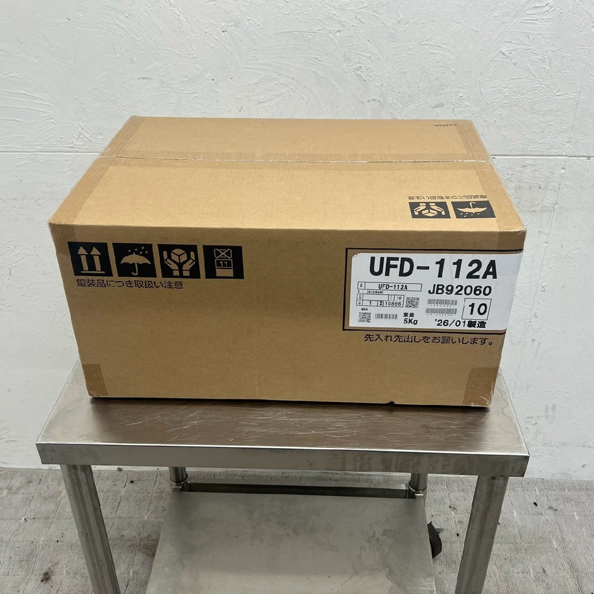 マックス 浴室換気乾燥暖房機 UFD-112A 2026年製 未使用品/D6914