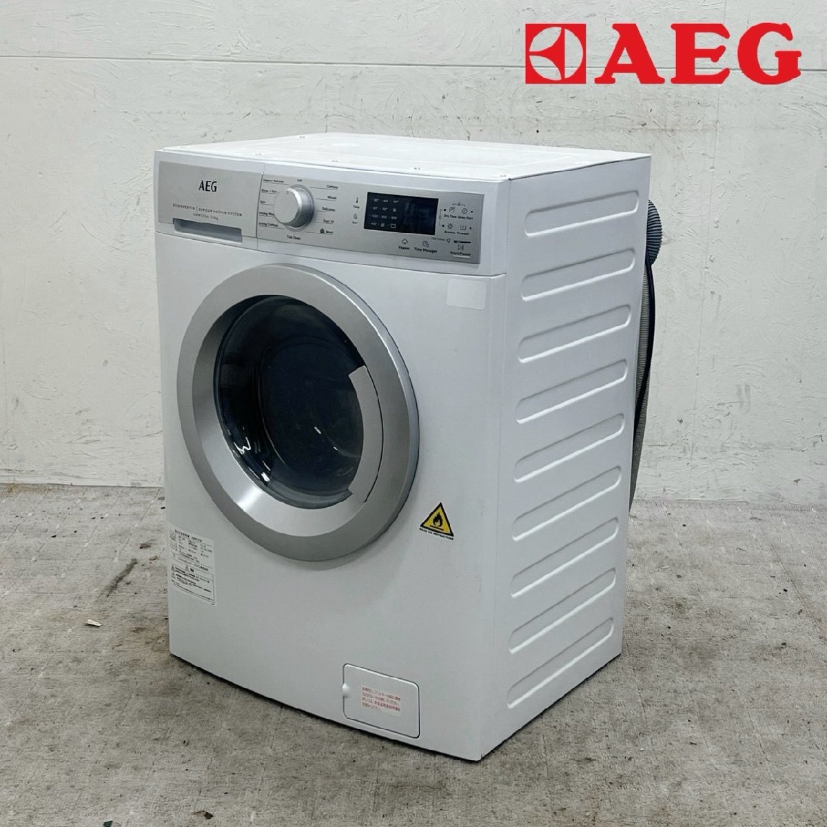 ★引取限定★ AEG ビルトイン ドラム式洗濯乾燥機 AEG AWW12746 洗濯7kg/乾燥4kg /D6719