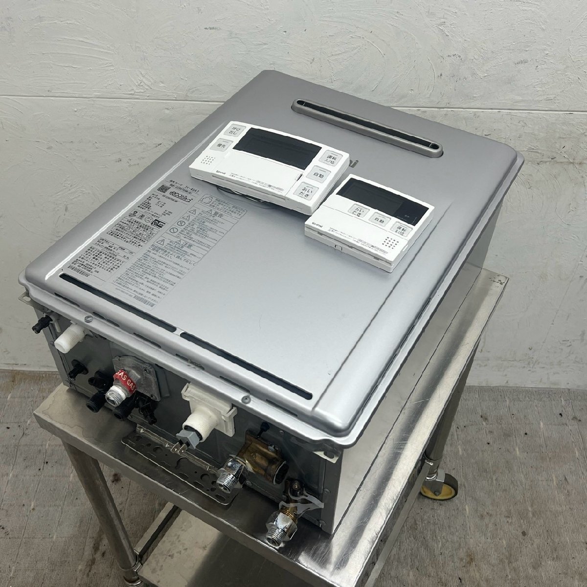 リンナイ ガス給湯器 RUF-E2007SAW 【LPガス】 エコジョーズ オート 追い炊き 中古品 2024年製 /D6920