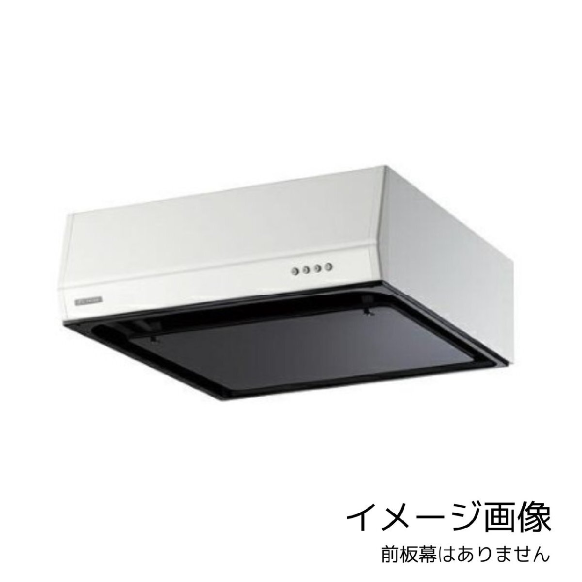 実使用なし 富士工業製 レンジフード FAN-6013G-R-W 2026年製 60cm 換気扇/D6909