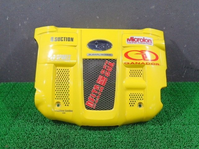 BP5 レガシィ エンジンカバー
