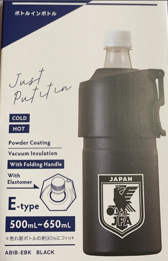 ★キリン・サッカー日本応援　オリジナルペットボトルホルダー