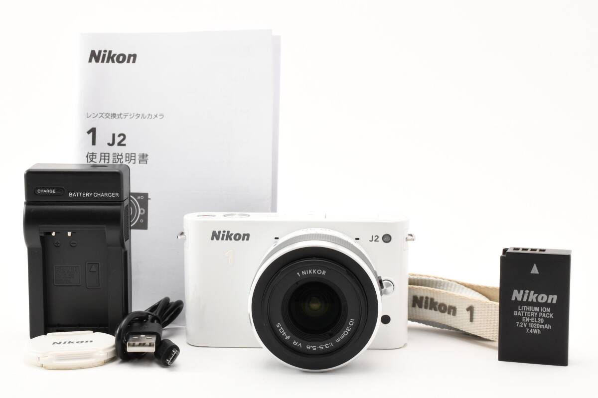 【超美品】Nikon ニコン 1 J2 10-30mm レンズセット ミラーレス一眼 ホワイト #3005447