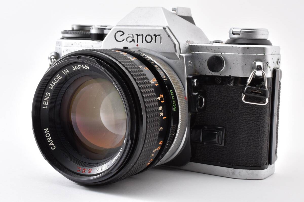 【美品-】Canon キヤノン AE-1 FD50mm F1.4 S.S.C. レンズセット #3024927