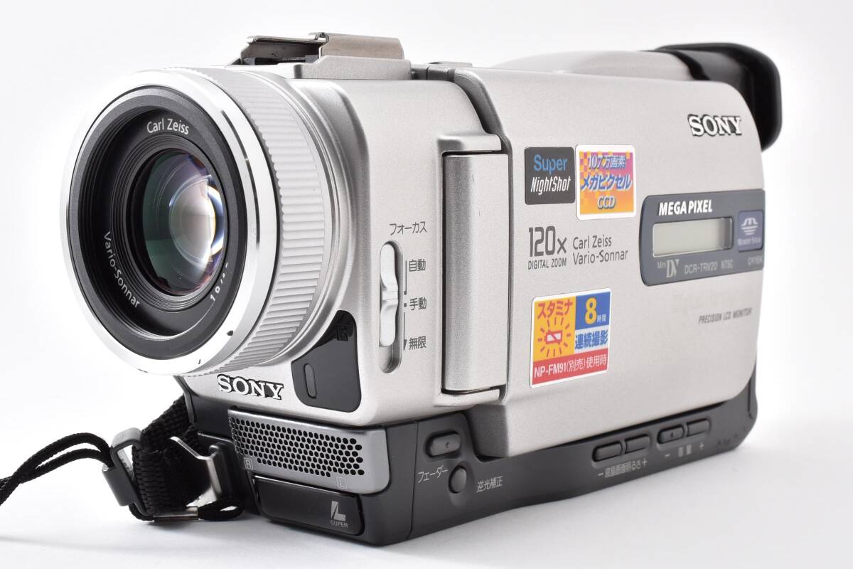 【美品】SONY ソニー DCR-TRV20 MiniDV ビデオカメラ #3024937
