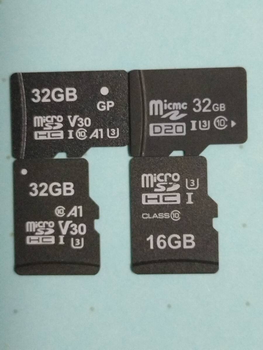 マイクロSDカード32GB 3枚、16GB 1枚　中古品フォーマット済