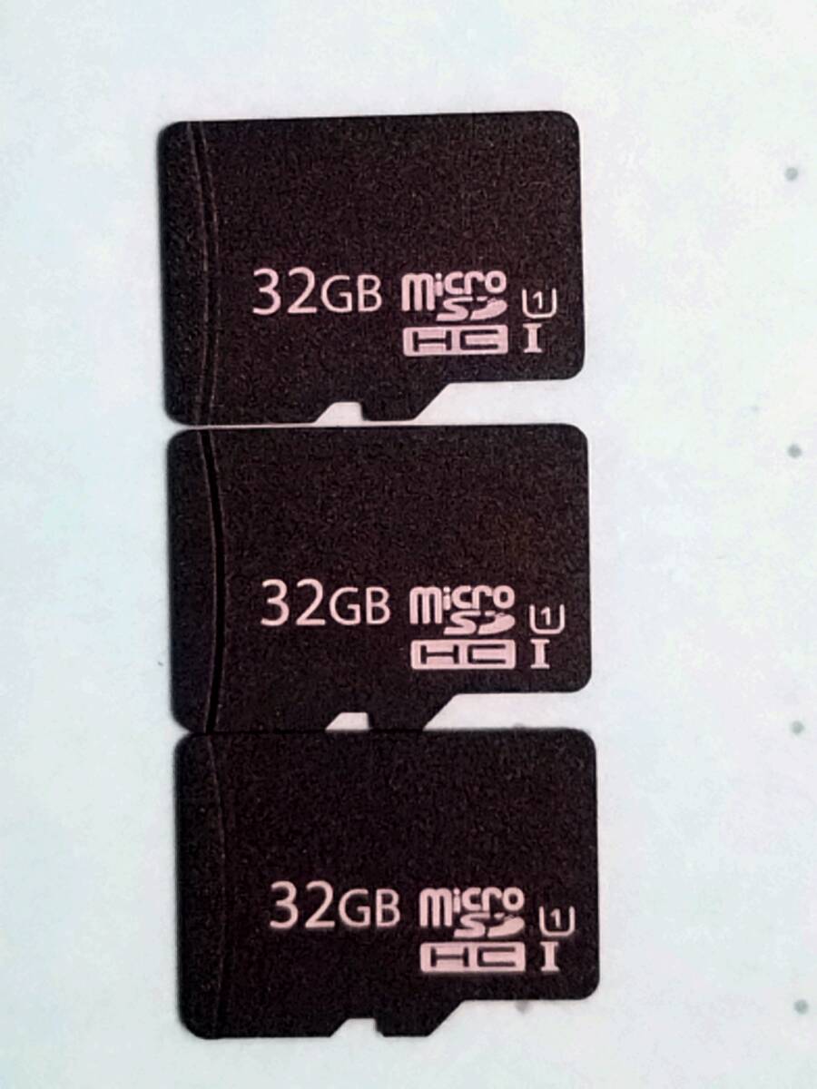 マイクロSDカード32GB 3枚 中古品フォーマット済
