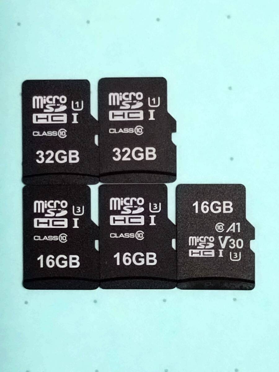 マイクロSDカード32GB 2枚、16GB 3枚 中古品フォーマット済