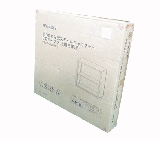●BB●　新品　スチールキャビネット 2段 上置き用 オープン　組立簡単　EF.C-O.P2UP(WH) ホワイト　(管理GU7-48)(No-2)