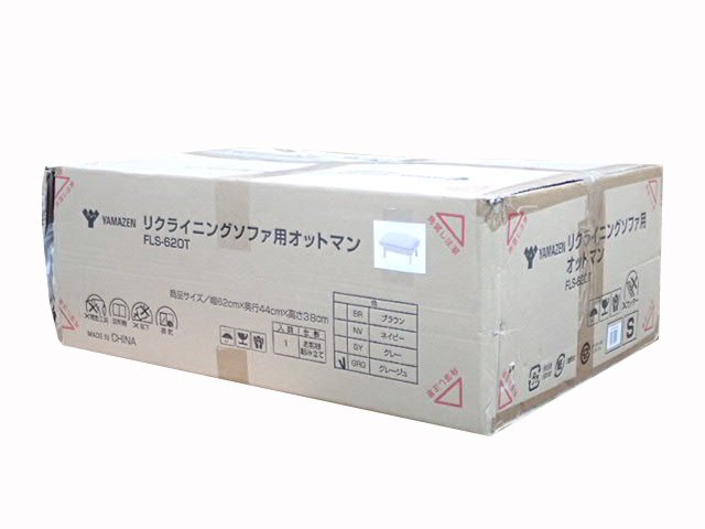 ●BB●　新品　オットマン 足置き 天然木フレーム　（幅60×奥行45×高さ38cm）　F.LS-62.OT(GRG)　(管理GU7-32)(No-2)