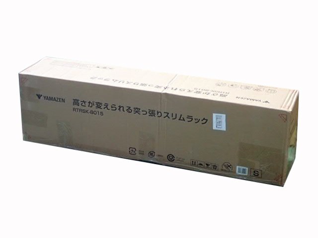 ●BB●　新品　突っ張り棚 スリム　高さ200-260cm　RTR.SK-8.015(AIV/SWH) 　(管理GU7-46)(No-2)