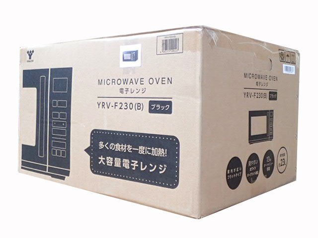 ●BB●　新品　電子レンジ（23L）フラットテーブル　オートメニュー13種類搭載　Y.RV-F.230(B) ブラック　(管理GU7-40)(No-9)