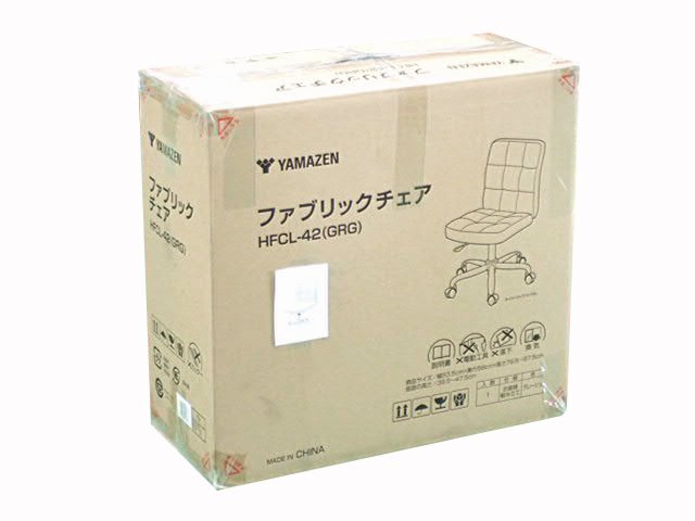 ●BB●　新品　デスクチェア ファブリックチェア キャスター付き　H.FCL-4.2(GRG)　(管理GU7-37)(No-1)