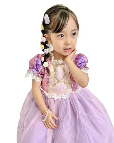 110(105相当) [coto select] ラプンツェル ロング ドレス 子供 塔の上のラプンツェル グッズ プリンセスドレ