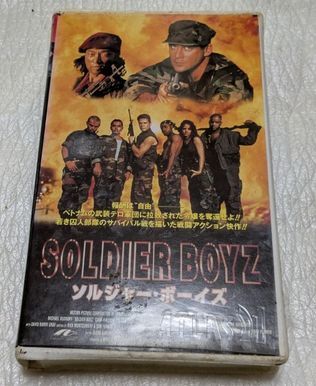 ソルジャー・ボーイズ　Soldier Boyz　マイケル・ダディコフ/ケリー・ヒロユキ・タガワ　廃盤コマンドアクション 未DVD化　