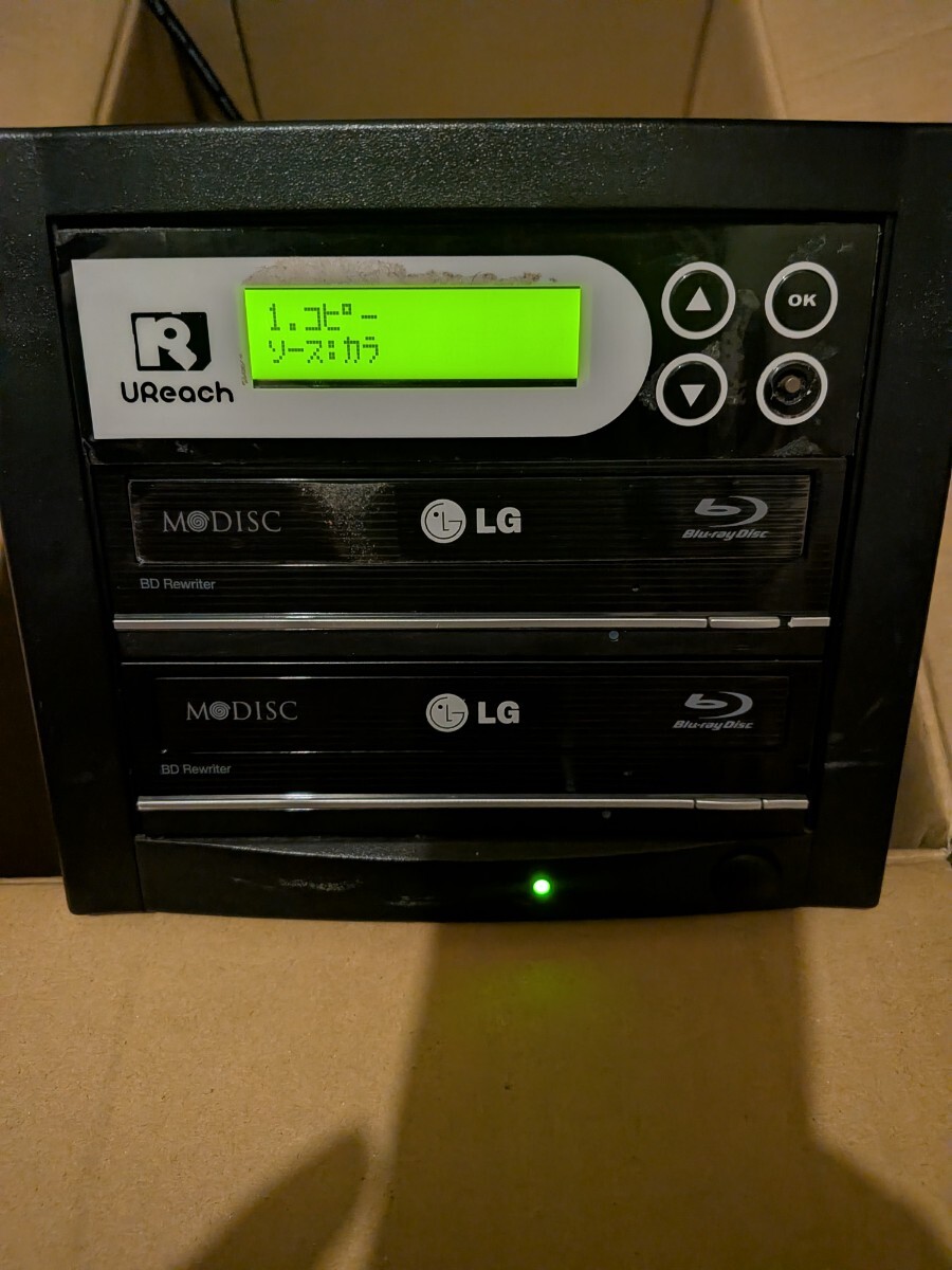 blu-ray デュプリケーター　U-Reach Data Solutions　DVD CD　P501