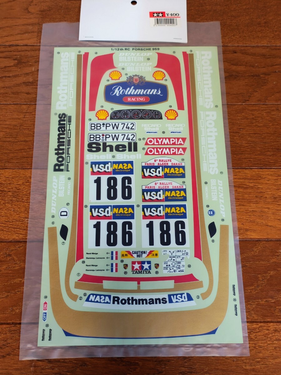 タミヤ　1/12RC ポルシェ959 ステッカー　レストア・コレクション向け 未使用 　未開封　