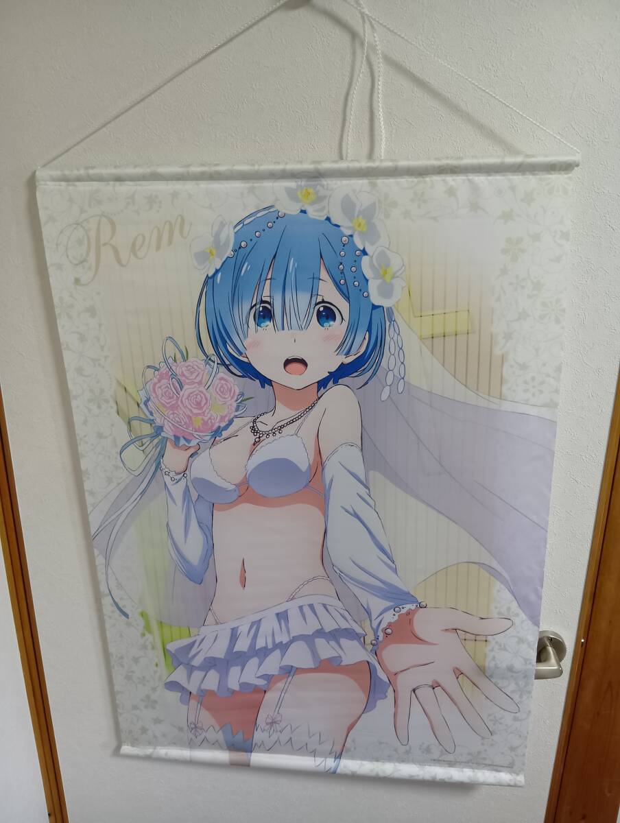 Re：ゼロから始める異世界生活　ウエディング　レム　タペストリー　【KT-W-273】0819