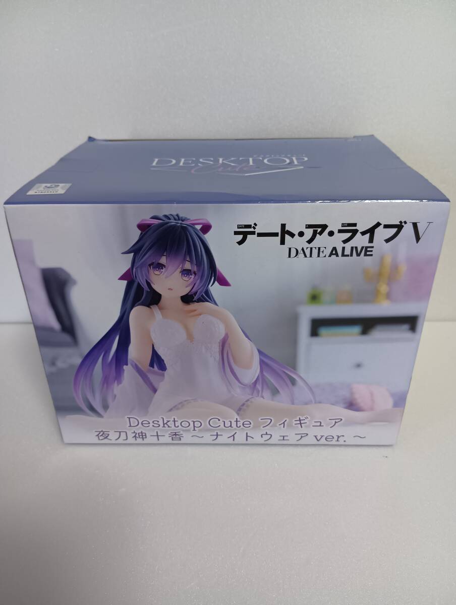 デート・ア・ライブⅤ　DATE A LIVE　Desktop Cute フィギュア　夜刀神十香　～ナイトウェアver.～　【KT-Y-291】0825