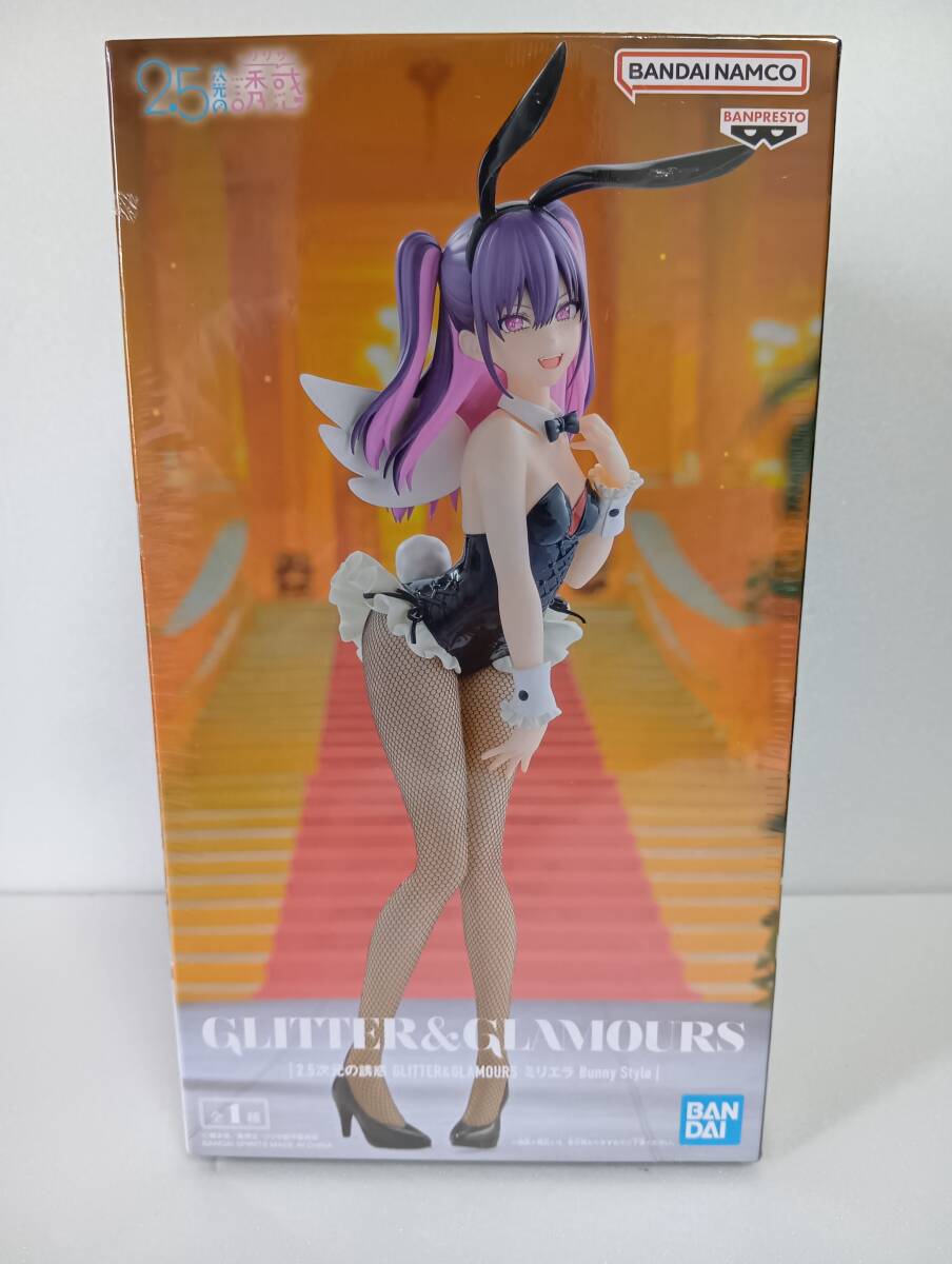 2.5次元の誘惑　GLITTER＆GLAMOURS　ミリエラ　Bunny Style　【KT-Y-299】0826
