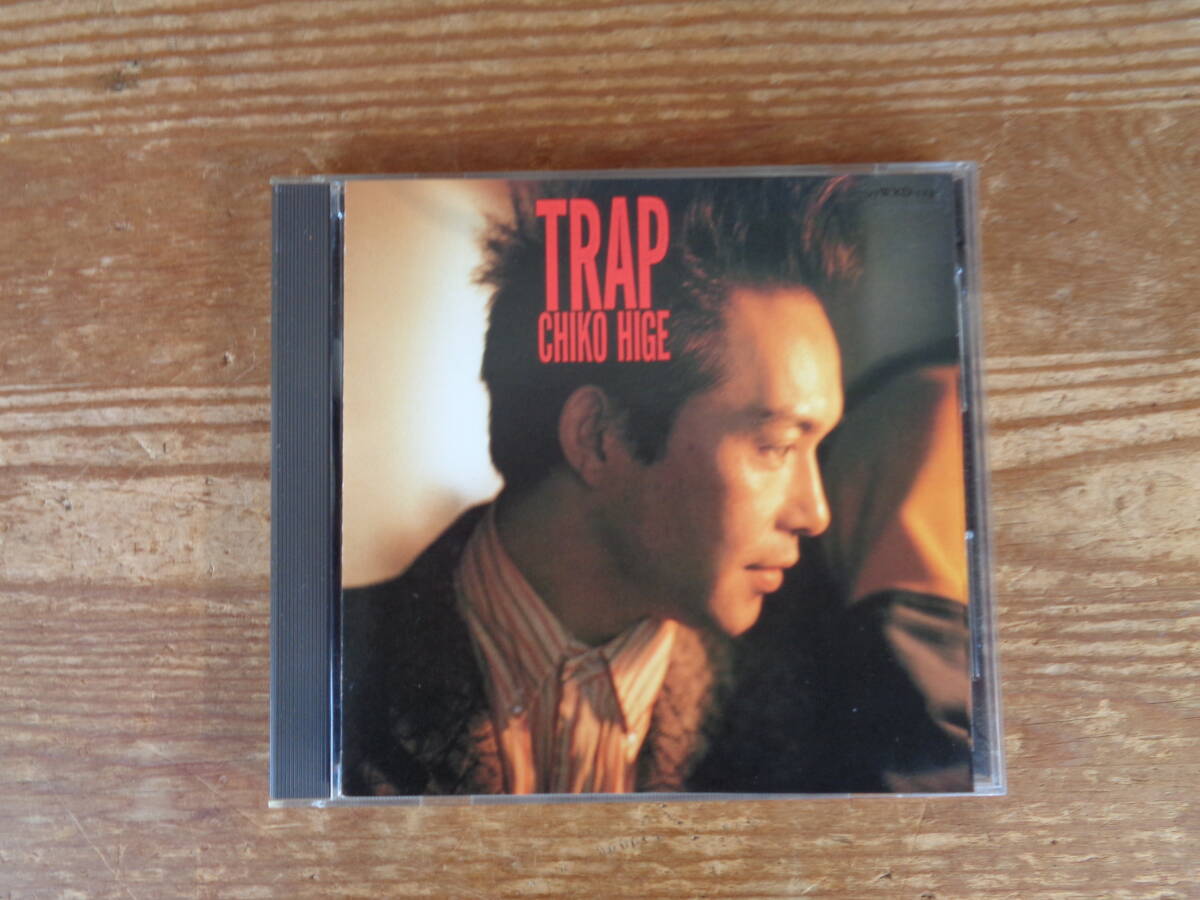 ●CD「CHIKO HIGE / TRAP」8曲収録　1989年※SAMPLE