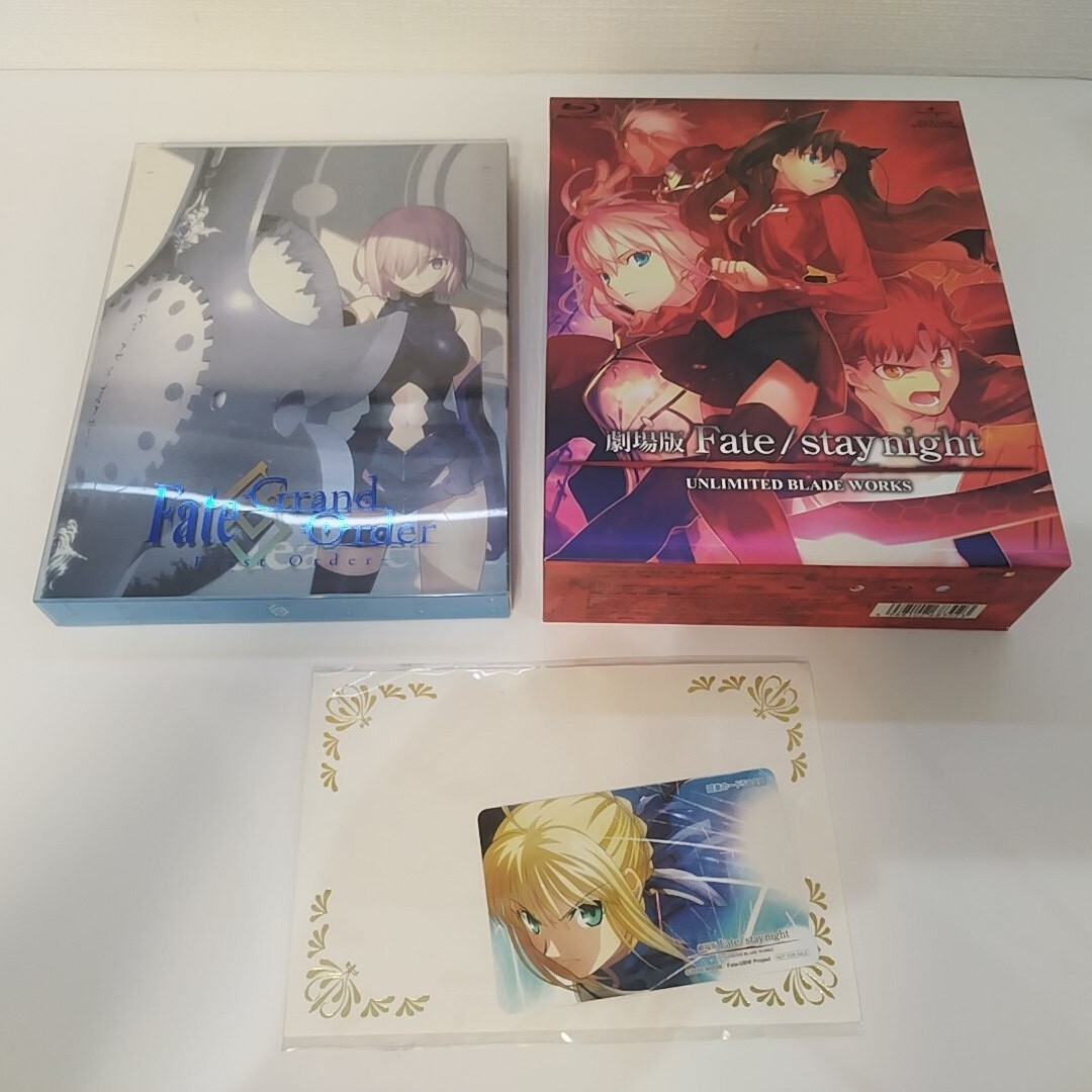 (8-2)Fate Blu-ray 3点セット Fate/Grand Order First Order 劇場版 Fate/stay night UNLIMITED BLADE WORKS 未使用図書カード付