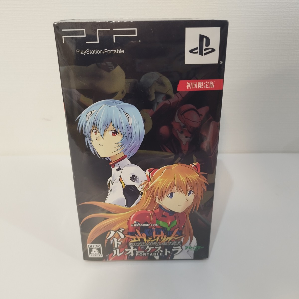 (8-1)PSP 新世紀エヴァンゲリオン バトルオーケストラ PORTABLE 初回限定版 新品未開封 レア EVA 綾波レイ 惣流・アスカ・ラングレー