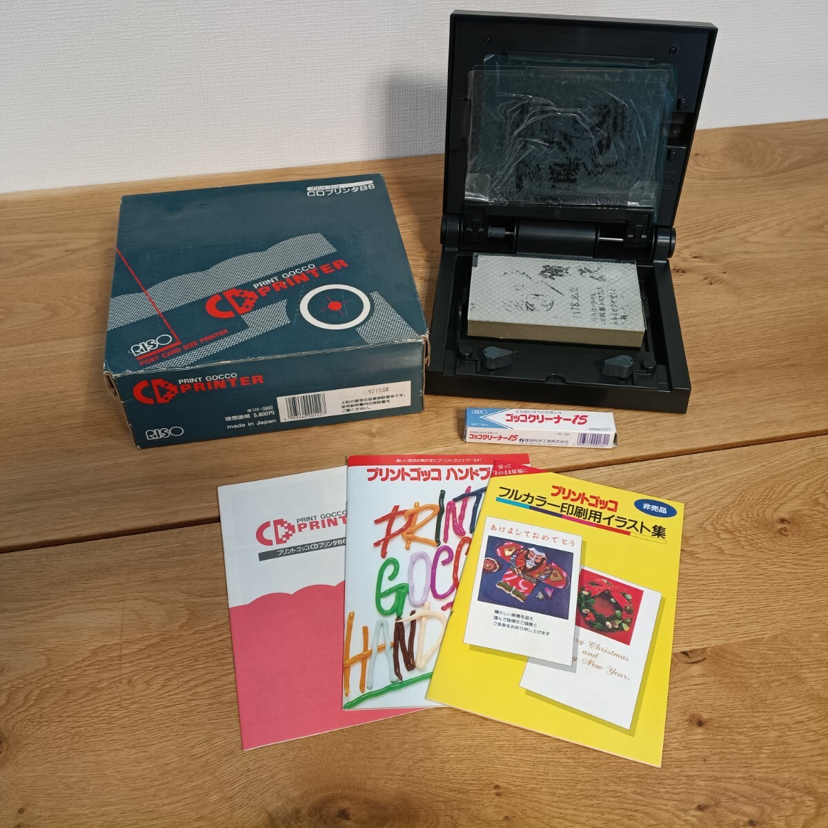 LM 8-2 RISO PRINT GOCCO CDプリンタB6 理想科学 プリントゴッコ PRINT GOCCO CD PRINTER B6 箱付 現状品