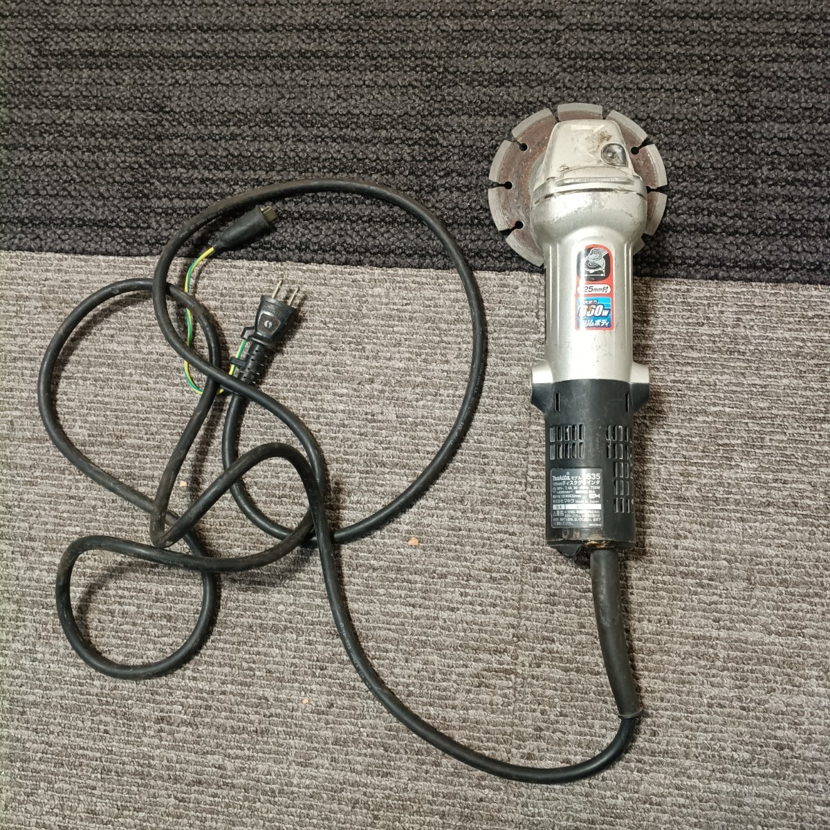 8-16 makita マキタ ディスクグラインダ 9535 125mm 720W 動作確認済 電動工具 サンダー 研磨 切断 中古