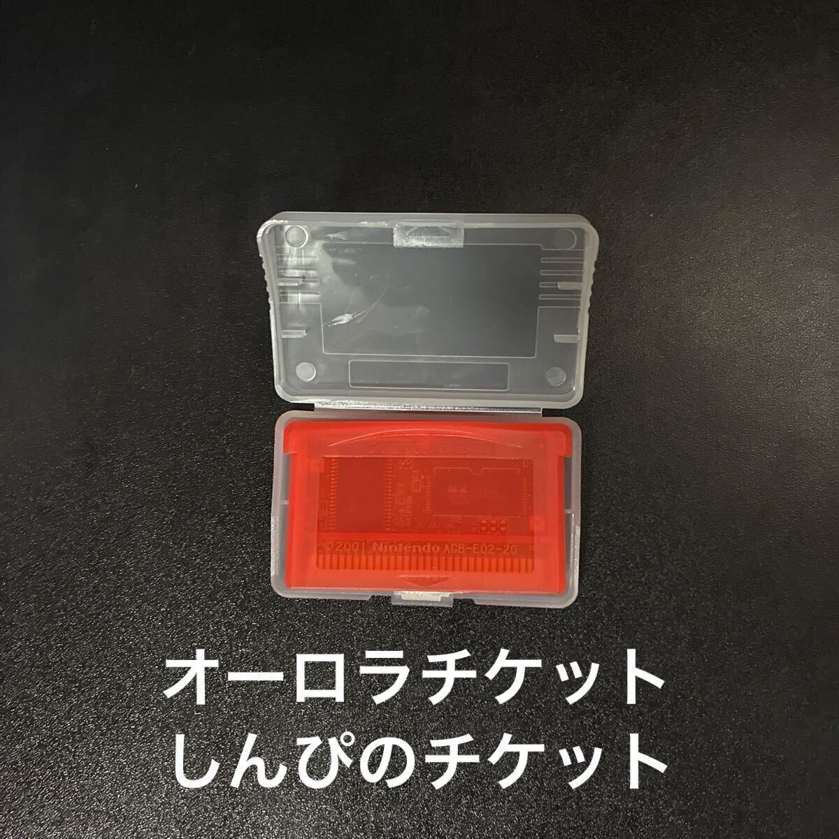 ゲームボーイアドバンス　ポケットモンスター　ファイアレッド　ソフトのみ 