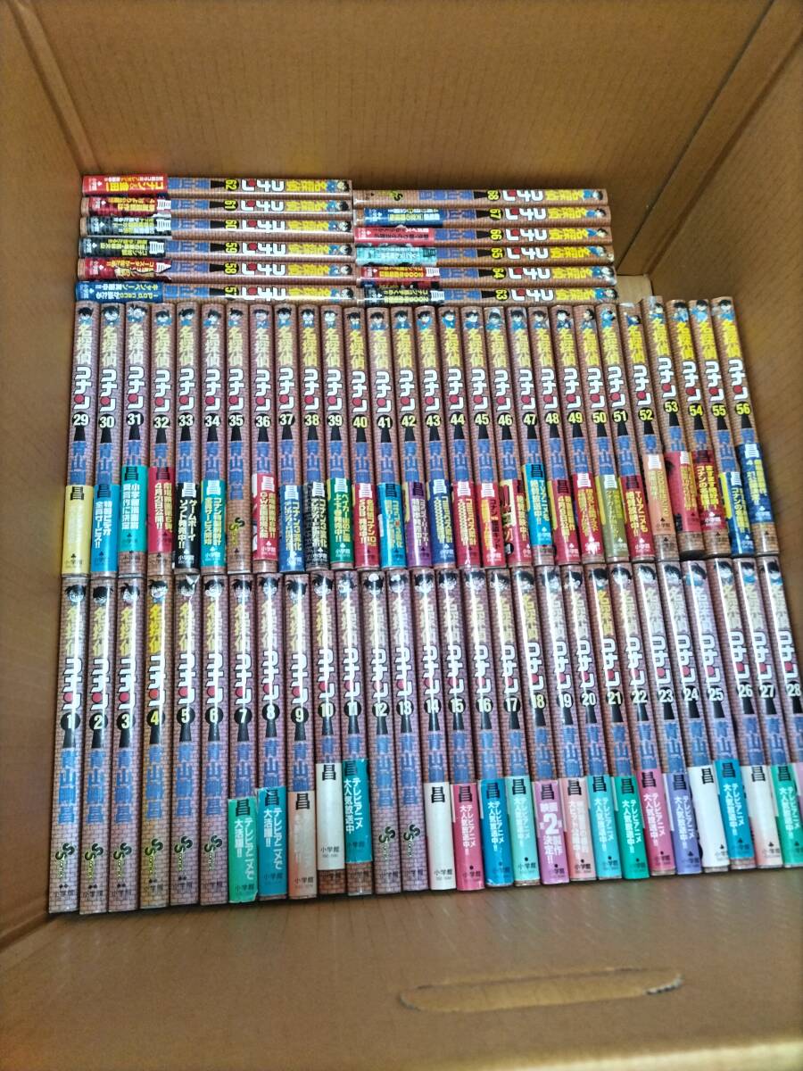 名探偵コナン　小学館　少年サンデー　単行本　コミックス　107巻セット　ほぼ初版本