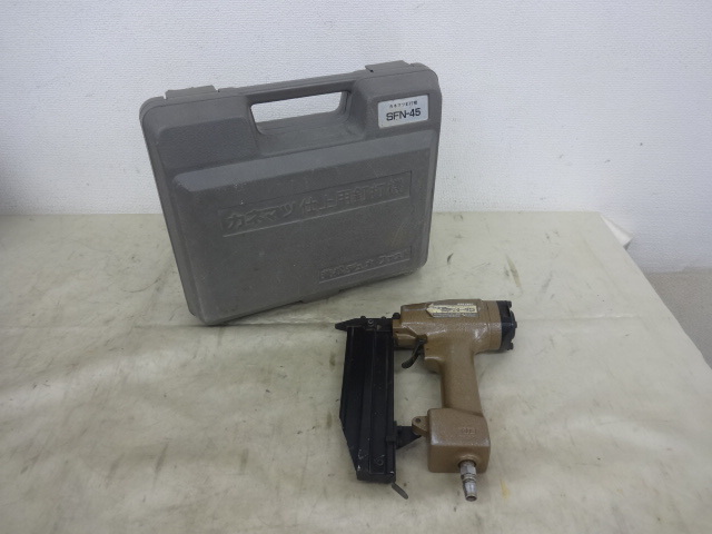 ◆カネマツ◆釘打機◆フィニッシュネイラー◆SFN-45◆