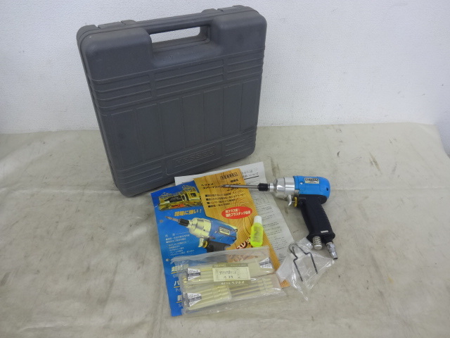 ◆美品◆VESSEL◆ベッセル◆エアーインパクトドライバ◆GT-P6XD◆2
