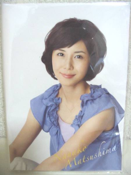 ◆非売品◆松嶋菜々子 文庫本ノート(新品)