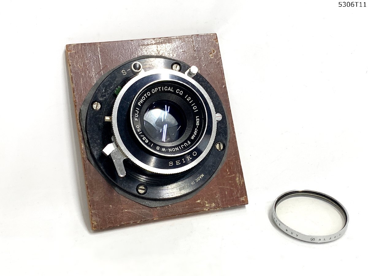 シャッターOK 富士フィルム FUJINON・W 1:6.3/150 SEIKO 大判 カメラ レンズ フィルター 5306T11-9