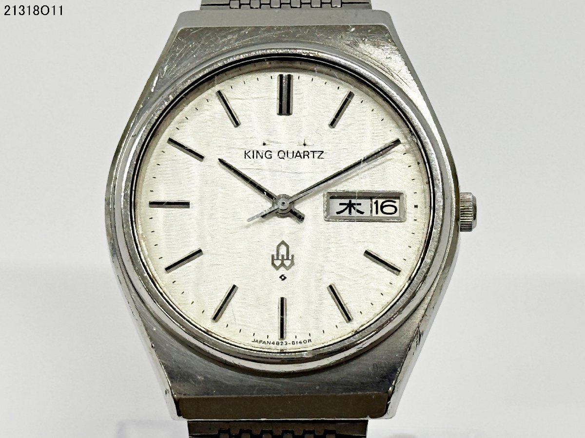 SEIKO セイコー KING QUARTZ キングクォーツ 4823-8130 デイデイト シルバー メンズ 腕時計 21318O11-14
