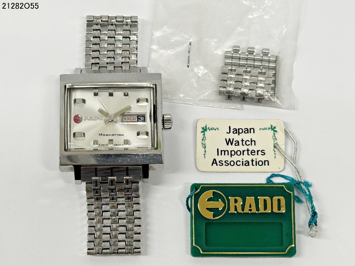 稼働品 RADO ラドー MANHATTAN マンハッタン 自動巻き デイデイト スクエア シルバー メンズ 腕時計 純正ベルト コマ付 21282O55-16