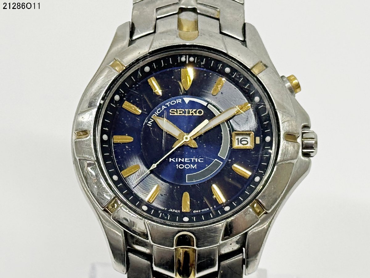 SEIKO セイコー KINETIC キネティック 5M62-0BT0 オートクォーツ 裏スケ 100M メンズ 腕時計 純正ベルト 稼働 ジャンク 21286O11-16