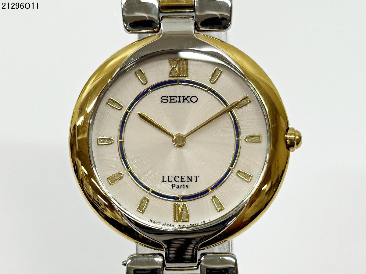 美品 稼働品 SEIKO セイコー LUCENT ルーセント 7N00-618A クォーツ コンビカラー メンズ 腕時計 純正ベルト 電池交換済 21296O11-19