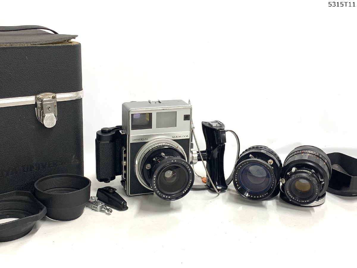 シャッターOK MAMIYA マミヤ UNIVERSAL ユニバーサルプレス MAMIYA-SEKOR 1:2.8 100mm P 1:5.6 75mm 1:4.7 127mm 中判カメラ 5315T11.