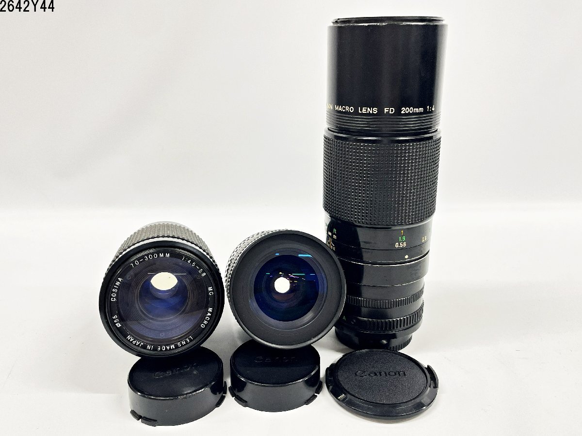 Canon キャノン MACRO FD 200mm 1:4 COSINA 70-300mm 1:4.5-5.8 KIRON 28-70mm f/3.5-4.5 1:4 一眼レフ カメラ レンズ 3本 2642Y44-10