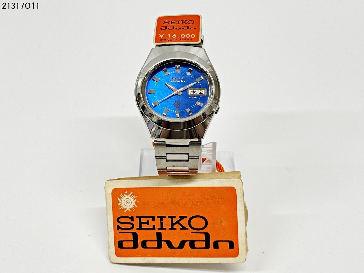 未使用 稼働品 SEIKO セイコー advan アドバン 7019-5050 21石 自動巻き デイデイト ブルー文字盤 メンズ 腕時計 純正ベルト 21317O11-14
