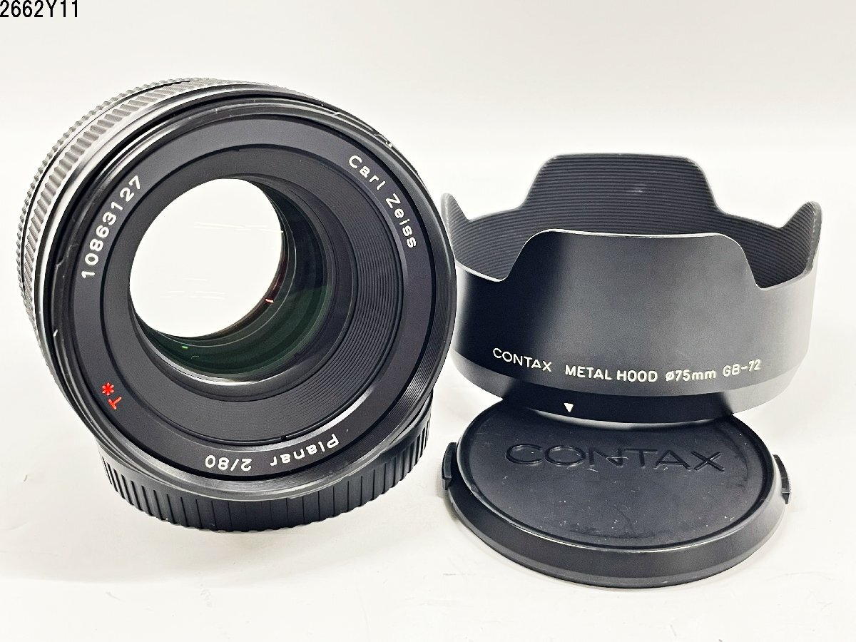 CONTAX コンタックス 645用 Carl Zeiss カールツァイス Planar 2/80 T* 中判 カメラ レンズ METAL HOOD 75mm GB-72 フード 2662Y11-9