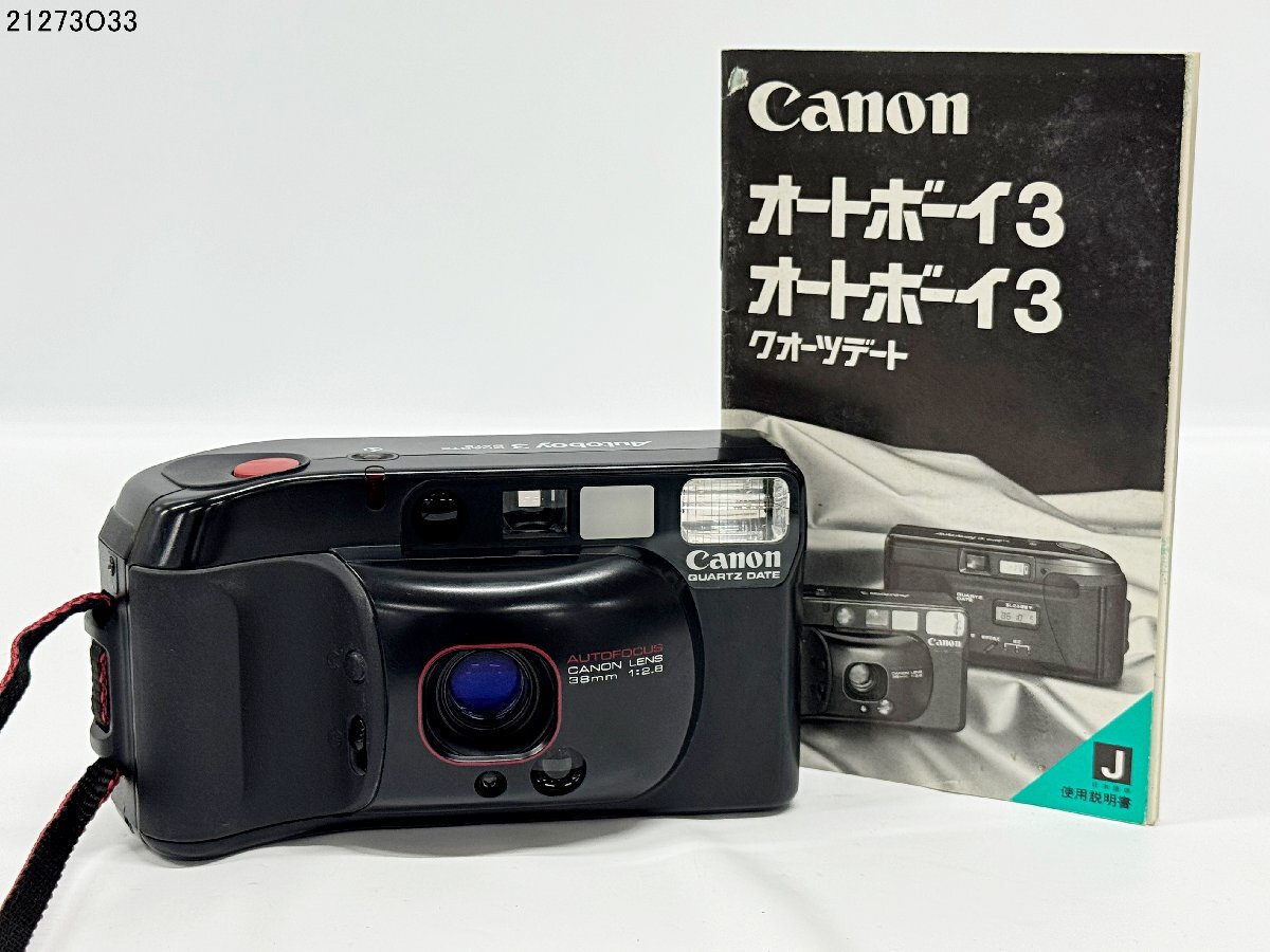シャッターOK Canon キャノン Autoboy 3 オートボーイ 38mm 1:2.8 コンパクト フィルムカメラ 説明書付 21273O33-8