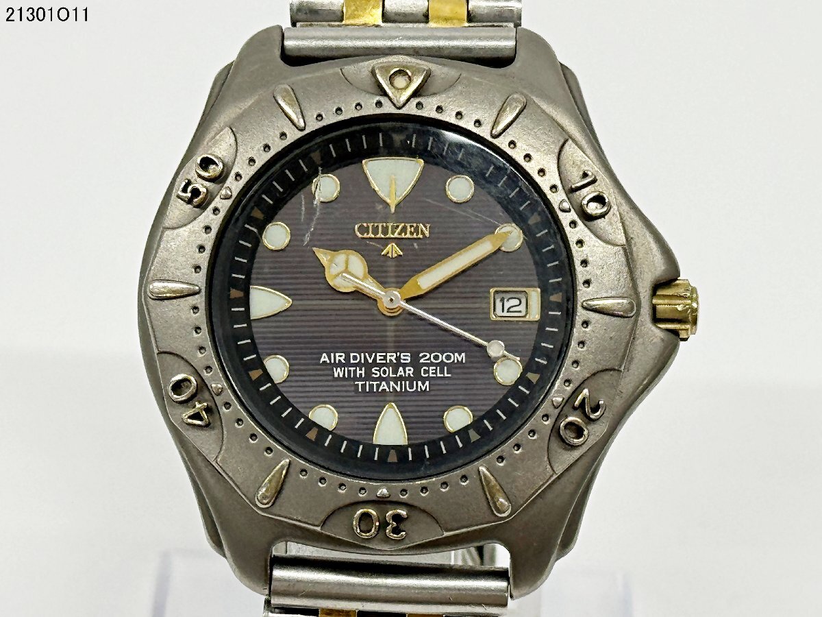 CITIZEN シチズン PROMASTER プロマスター AIR DIVER'S エアダイバーズ 200M 7817-571983 ソーラー デイト チタン 腕時計 21301O11-19